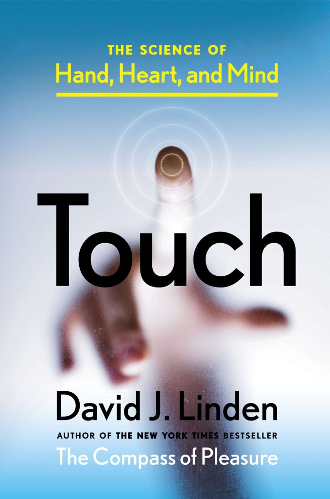 Cover.Touch